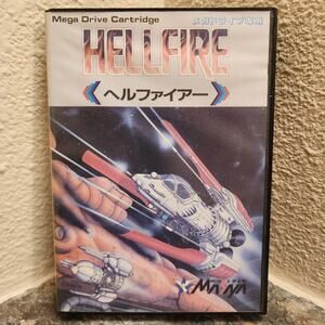 Game - Hellfire (CIB+) - Genesis [JAP Import]